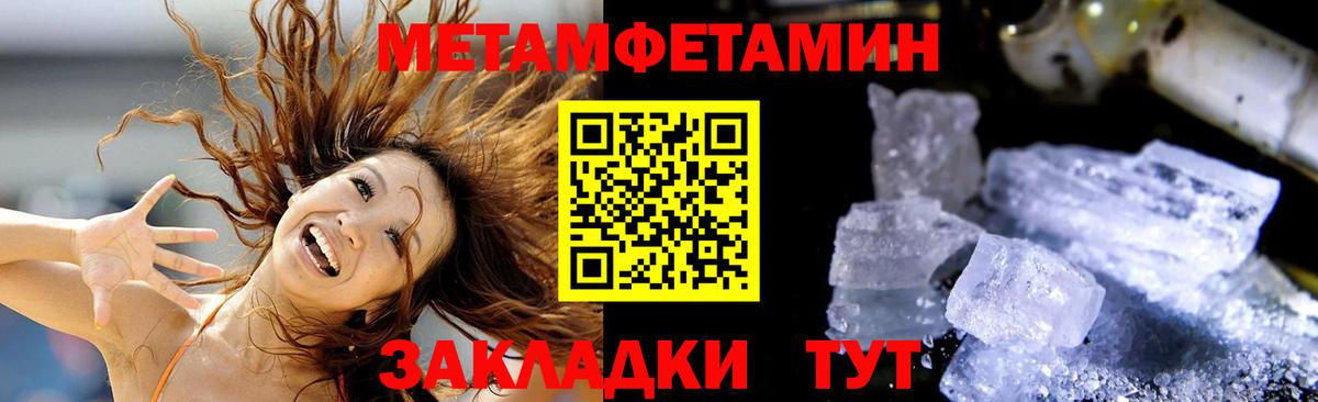 АМФ 98% Лесосибирск