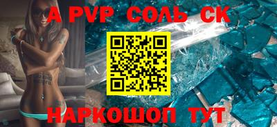 прущая мука Заводоуковск