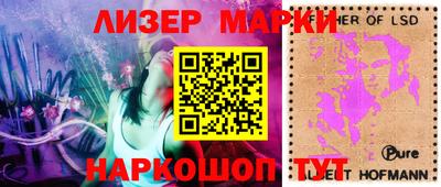 прущая мука Заводоуковск