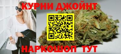прущая мука Заволжье