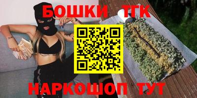 прущая мука Заволжье
