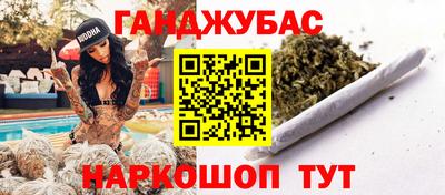 прущая мука Заволжье