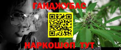 мескалин Жуковский