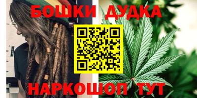 прущая мука Заволжье