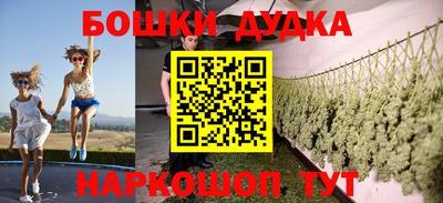 прущая мука Заволжье
