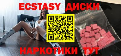 прущая мука Заволжье
