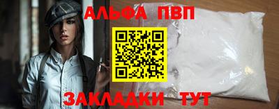 мескалин Жуковский