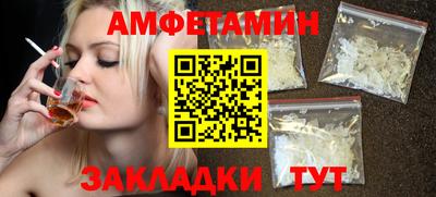 мескалин Жуковский