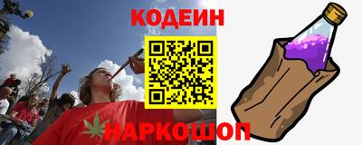 прущая мука Заводоуковск