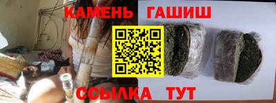 прущая мука Заволжье
