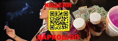 прущая мука Заводоуковск