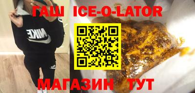 прущая мука Заволжье